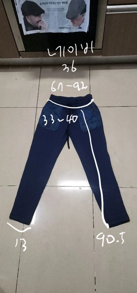 혼가먼트 여성 골프팬츠 매장정품/ 골프화 240 이미지