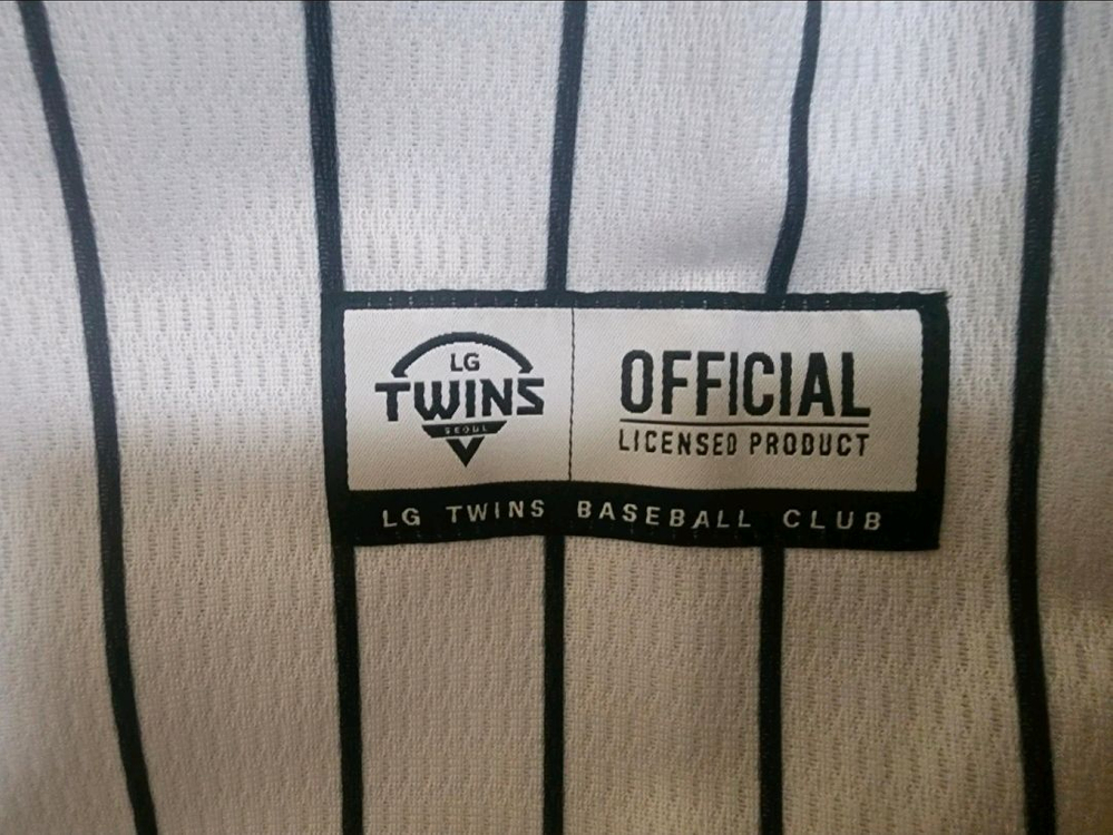 (미사용 새제품)LG트윈스 프리미엄 서울유니폼(95사이즈,문성주 마킹)--3