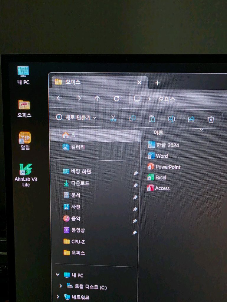 게이밍 PC 본체(5600X + TUF 3080Ti)--3