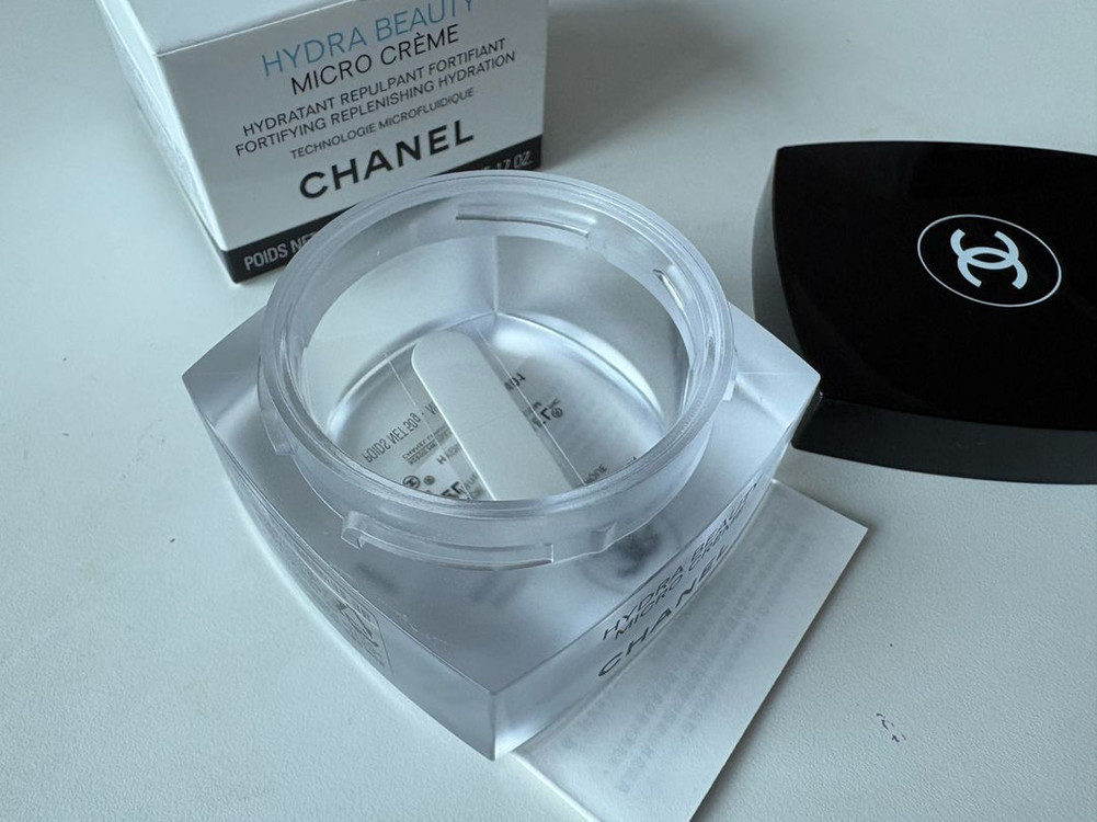 샤넬 공병 이드라막스 크림--2