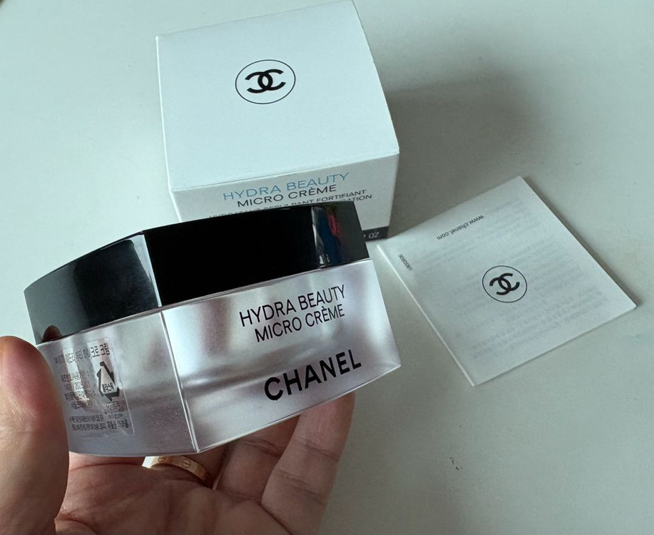 샤넬 공병 이드라막스 크림--4