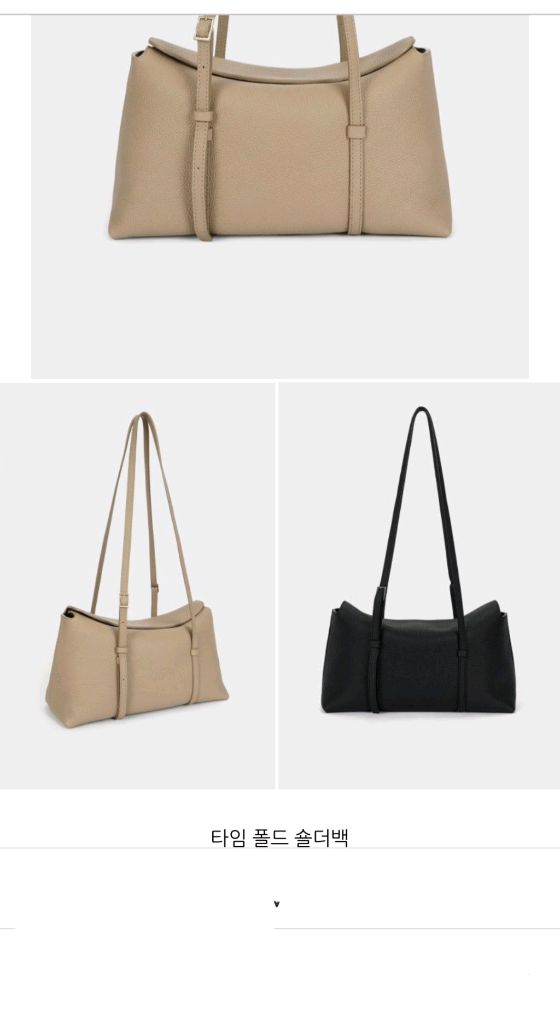 이네스바이 르네백/ TIME 폴더백 이미지