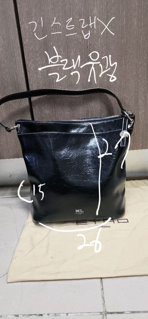 이네스바이 르네백/ TIME 폴더백 이미지