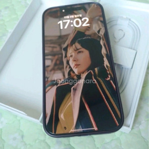 아이폰 16프로맥스 데저트티타늄 512GB