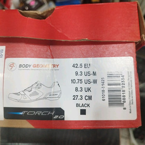 스페셜 토치2.0 로드슈즈