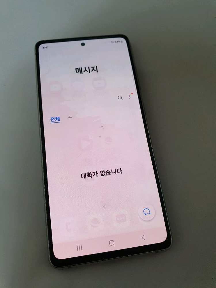 갤럭시s20fe 128기가 개통일조아요 2022년개통--1