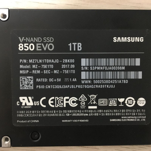 삼성 ssd 850 evo 1tb 1테라 판매합니다.
