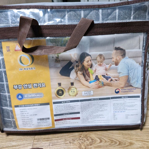 부강 안심 전기요 싱글 새상품