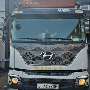 2023년 파비스 카르빈(수산) 집게차