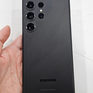 갤럭시S23울트라 256GB 가성비