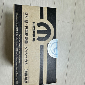 차량용 블랙박스 이미지