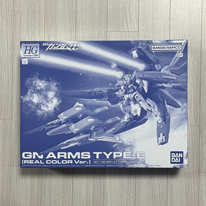 HG GN암즈 타입 E TYPE-E 건담 이미지