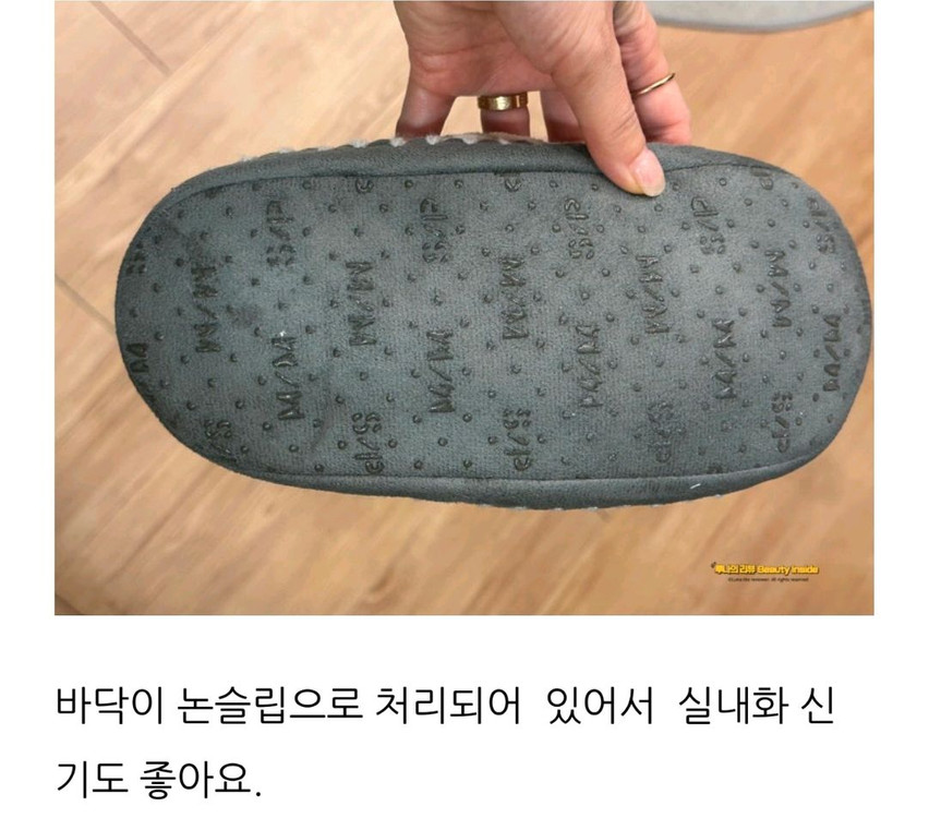 케이벨 여성 보온 양말 2켤레 세트--4