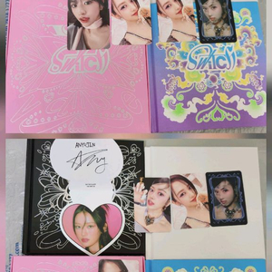 무배아이브스위치해야안유진일괄앨범4종세트미공포특전포카하트