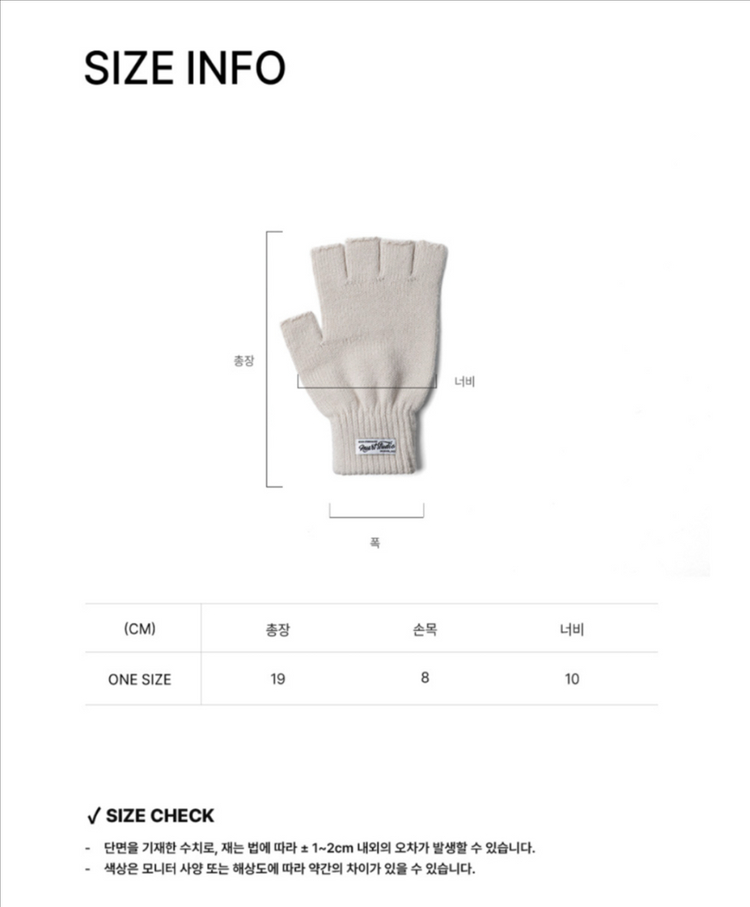 누아트스튜디오 핑거리스 니트 장갑 차콜 x2--2