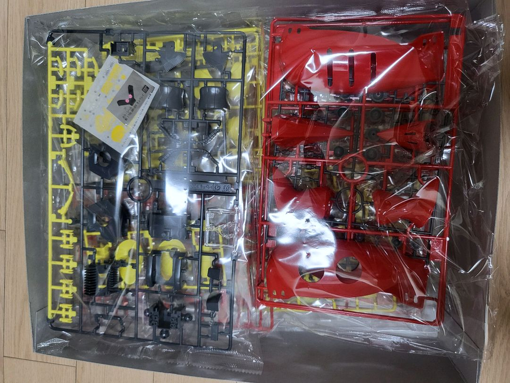 MG 큐베레이 마크 II 플 투 전용기 팝니다--1