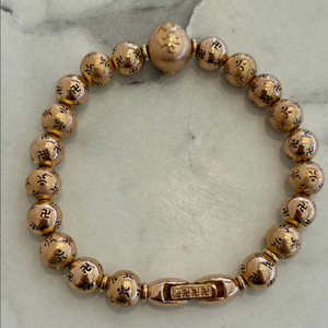 18k 염주팔찌 7.64돈 남자금팔찌 이미지