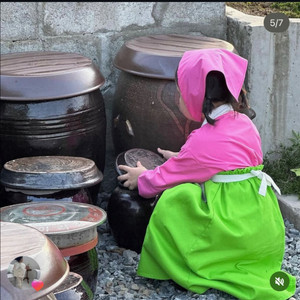 아이니니 한복 치마 여아 S사이즈 이미지