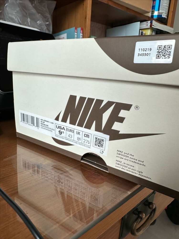 나이키 에어 조던1 트래비스 스캇 로우/275 이미지