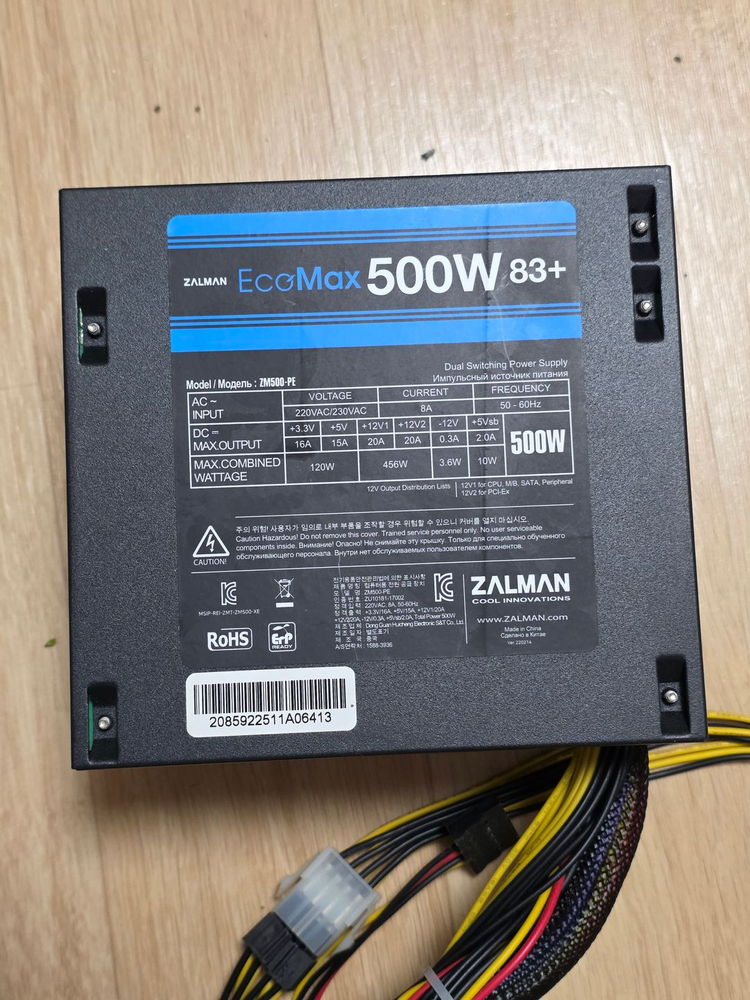 컴퓨터 부품 + 삼성 갤럭시 버즈3 화이트--4