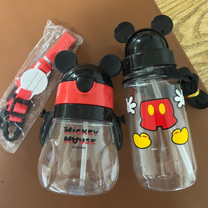디즈니 미키마우스 빨대 물통 2개 일괄