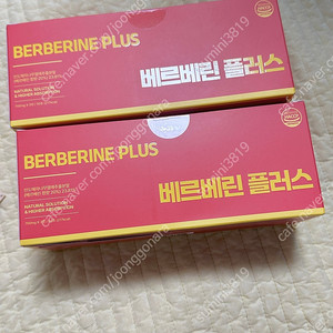 쉬가이아 포뮬라 베르베린 플러스 핀매해요 리뉴얼제품