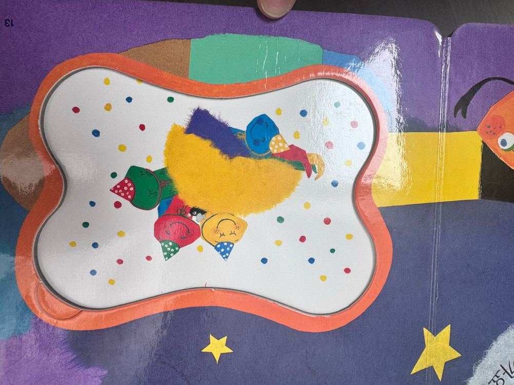 프뢰벨 영아다중(총 26권) 판매--4