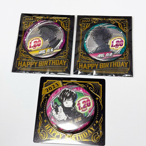 주술회전 젠인 마키 마이 생일 캔뱃지 2022 2023 원화 굿즈