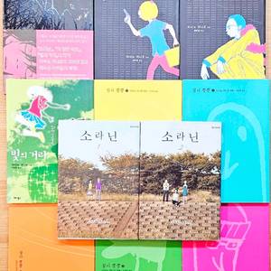 아사노 이니오 니지가하라 홀로그래프 이 멋진 세상 빛의 거리 잘자 뿡뿡 푼푼 고전 소라닌 데드데드 데몬즈 디디디디 이미지