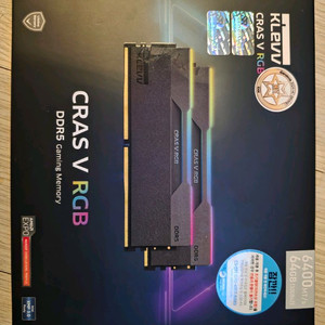 KLEVV CRAS V RGB DDR5 64GB 판매 이미지