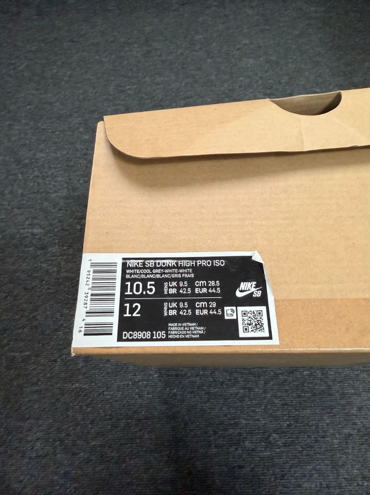 오스키 덩크 285--6