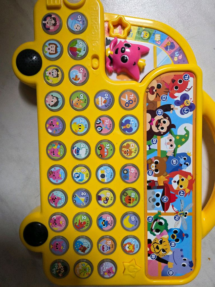 핑크퐁 한글버스--1