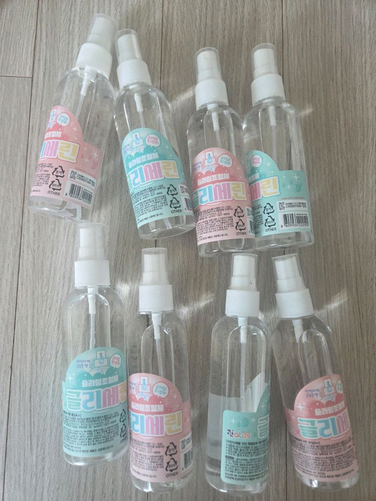 (가격내림) 슬라임 조절제 글리세린--0