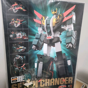 더합체 세븐체인저 미개봉(키링 포함)