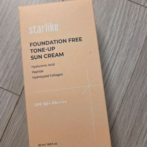 스타라이크 파데프리 톤업 선크림