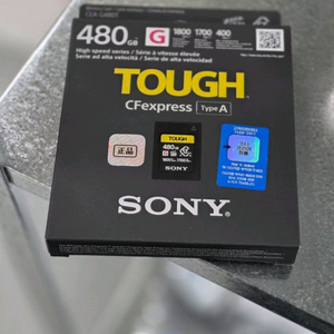 소니 터프 CFexpress Type A 메모리카드 480GB