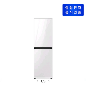 삼성전자 Bespoke AI 에어드레서 대용량 DF24CB9900DR