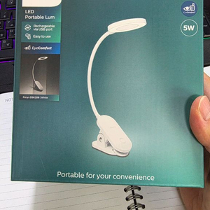 필립스 led 무선 집게 스탠드