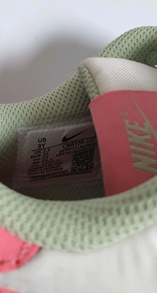 나이키 키즈 MD 밸리먼트 CN8559-107 아디다스 뉴발란스--2