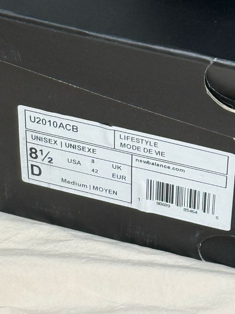 뉴발란스 2010acb(카키스 협업) 265사이즈 팝니다--6