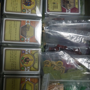 아그리콜라 기본판(한글판).노 플레이.프로텍팅