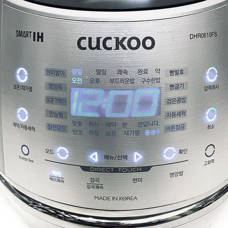 쿠쿠 6인용 IH압력밥솥 CRP-DHR0610FS 이미지