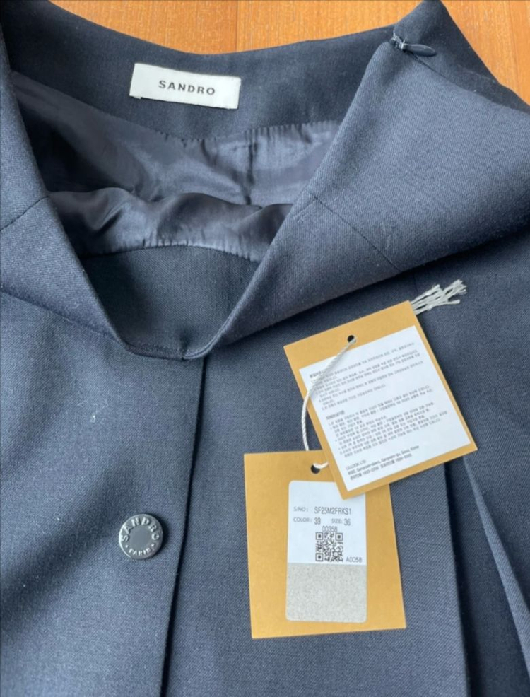 Sandro 산드로 스커트 55사이즈--2