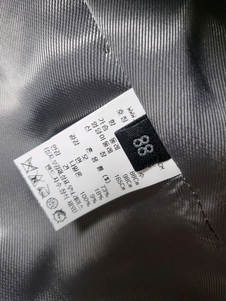 랑방컬렉션 코트 자켓 이미지