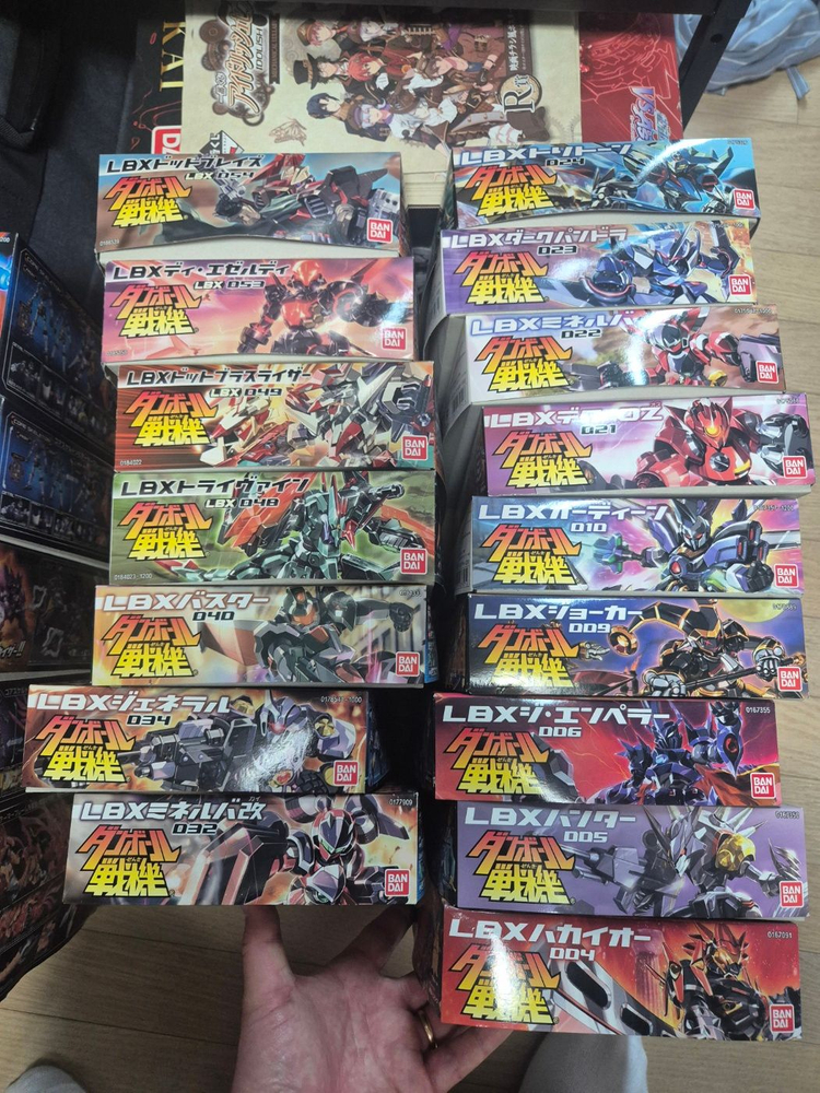 lbx 골판지전사 판매 합니다.(일반, 하이펑션, 웨폰, 이펙트) 이미지