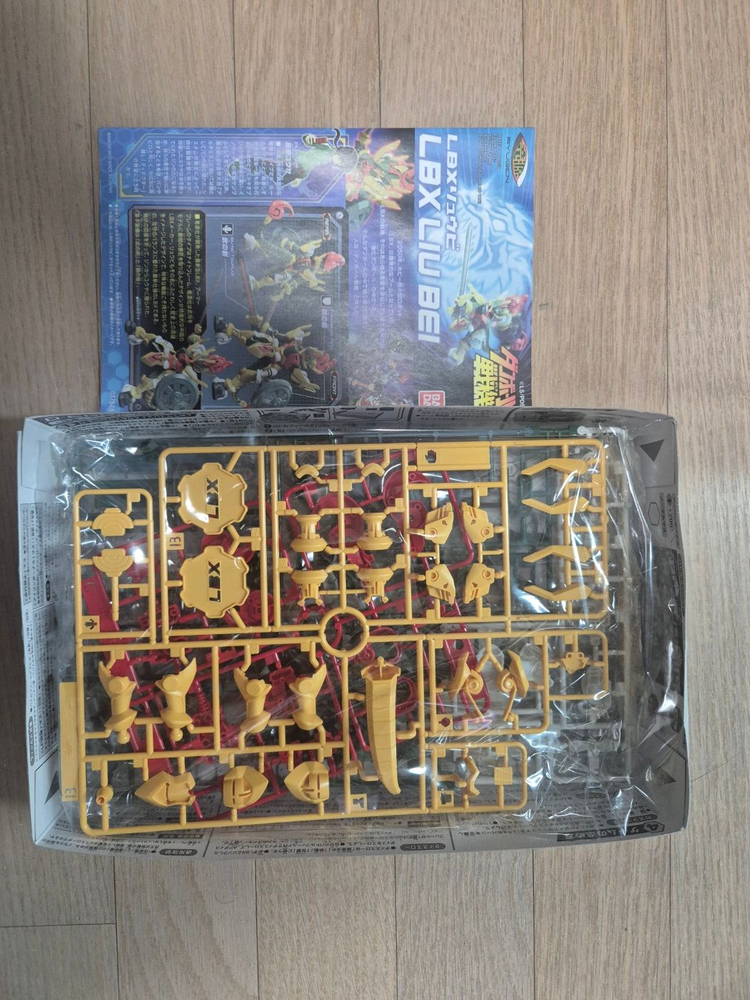 lbx 골판지전사 판매 합니다.(일반, 하이펑션, 웨폰, 이펙트) 이미지