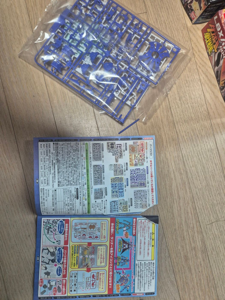 lbx 골판지전사 판매 합니다.(일반, 하이펑션, 웨폰, 이펙트) 이미지