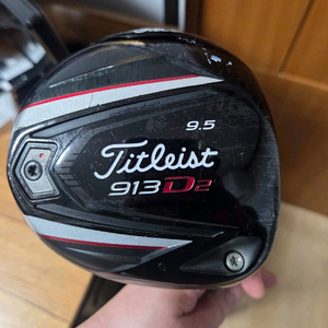 남성 명품 드라이버 2개 판매및 교환