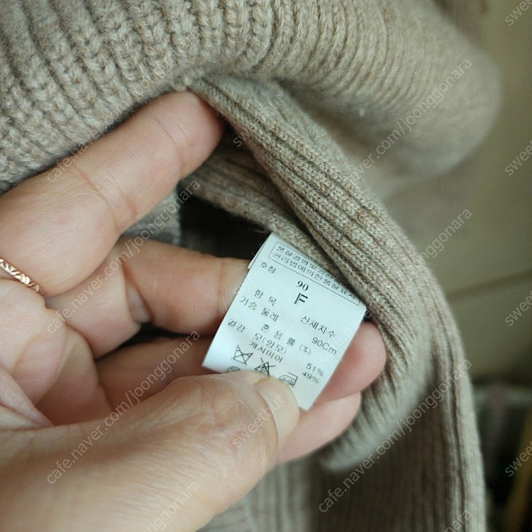 한섬 시스템 캐시미어 니트 조끼--3