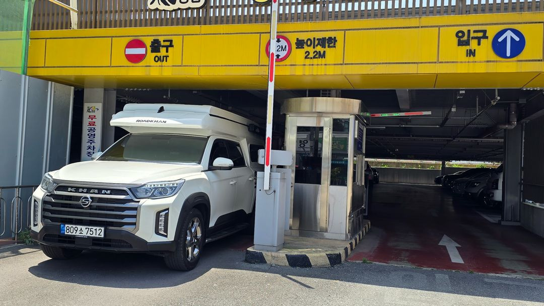 로드트립캠핑 캠핑카 라이트플러스 캠핑카 전시차 판매합니다. 이미지